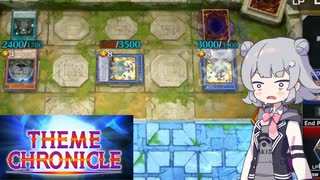 バージェストマでデュエルする小春六花34th