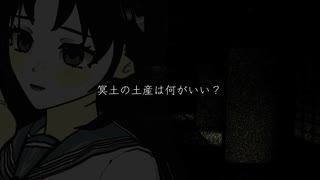 【帝歌ナーコ】黒髪少女【UTAUCover】