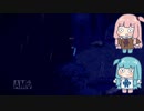 あかねちゃんたちが霧雨が降る森を訪れる＿16