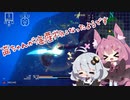 【エースオブシーフード】茜ちゃんが海産物になったようです#02【A.I.VOICE実況？】