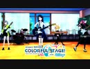夜空に煌めく流れ星【音ゲー未経験者が挑む『プロセカ』】#32