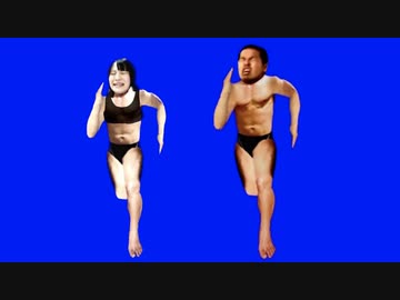 お兄ちゃんと同じモーションでこっちに向かって走ってくるYMN姉貴BB