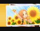 【龍崎薫】薫る (労働と学業)【デレステMAD】