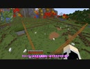 【Minecraft】工業の限りを尽くしたい Part1【ゆっくり実況】