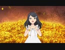 『老後に備えて異世界で8万枚の金貨を貯めます　OP 』  （FULL） 《off vocal》