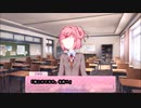 [実況なし]ドキドキ文芸部(DDLC)2～4周目