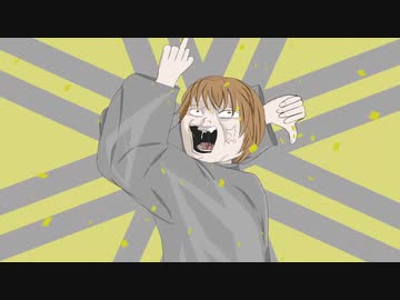 コロスゾ宣言