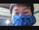 ブラジャーをマスク代わりにして買い物する小物YouTubeｒ1.25倍速