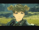 『命』を取り戻し『未来』へと繋ぐ ゼノブレイド3初見実況 23