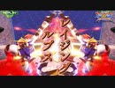 【EXVS2XB】ルプスの対戦動画 part237【紲星あかりVOICEROID実況　バルバトスルプス視点】