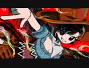 【東方自作アレンジ】疾黒豪傑【聖徳太子のペガサス】
