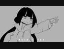 フロートプレイ 歌ってみた