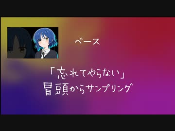 もはや結束バンドだけで曲作れるから