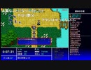 aisssyさんの 不思議のダンジョン 風来のシレン5plus フォーチュンタワーと運命のダイス【実況プレイ】その36