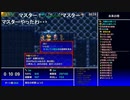 aisssyさんの 不思議のダンジョン 風来のシレン5plus フォーチュンタワーと運命のダイス【実況プレイ】その37