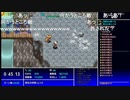 aisssyさんの 不思議のダンジョン 風来のシレン5plus フォーチュンタワーと運命のダイス【実況プレイ】その39