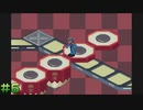 【バトルネットワーク ロックマンエグゼ】懐かしのロックマンエグゼで遊ぼうか【実況】part6