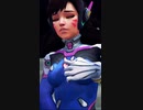 【Overwatch/MMD】くすぐりD.Va【紳士向け】