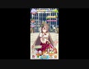 【ウマ娘】オデ　ギャル好キ　ダカラ　ガチャ引ク その1【ガチャ配信】