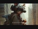キラ★キラ / ナインコール feat. IA