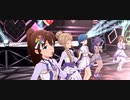 【ミリシタ】空色♡ Birthday Card【MTS FINAL奏衣装】