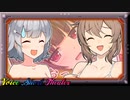 マタフエタァァアアアアア！！！【VOICEROID劇場】