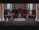 【Yes, Your Grace】初めての王国運営_Part25
