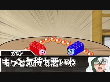 絶対にろくなもんにならない怪談白物語｢指相撲｣【ゆっくりTRPG】