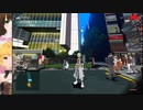 仲良しあるちないちの闇のデスゲーム『新すばらしきこのせかい』はじまる　day4