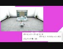 らんことチリちゃんと蘭たんまとめ