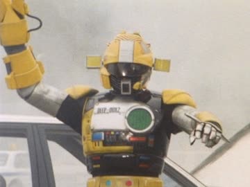 特捜ロボ ジャンパーソン 第37話「正義ｖｓ愛」