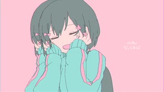 【若々しく】きゅうくらりん【歌ってみた】