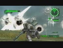 【地球防衛軍６】ゆっくり地球防衛軍６M危機迫る山頂【HARD】