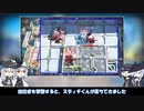 【アークナイツ】アビサルナイツ IC-EX-8 通常【ゆっくり実況】