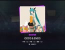 《プロセカ》ODDS & ENDS MASTER29 AP(判定強化有り)