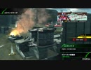 BBPS4斯ク戦ヘリ218