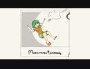 [GUMI AI] Monochrome Burning [VOCALOID 6]