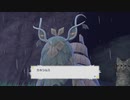【ポケモンSV】HP0で永眠するポケモン part30