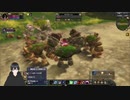 SiLKROAD ONLINEの垂れ流し実況 21回目 (2023.1.23)