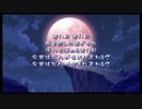 魔界戦記ディスガイア 第8話「リインカネーション」 【ストーリー動画】 【PSP版】