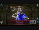 【エンディミオン】WIN　vs　相剣【マスターデュエル】