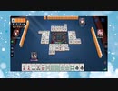 【雀魂】ひびの麻雀2023　part24【玉の間・雀豪1】