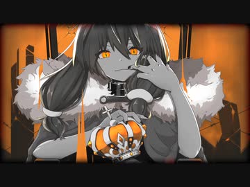 KING verラスフィルツ【歌ってみた】