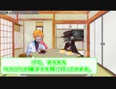 ボイトーク雑談8日目