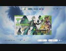 #219【原神】祈願‐アルハイゼン‐　今年のガチャ運はいかに！？