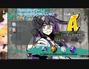 仲良しあるちないちの闇のデスゲーム『新すばらしきこのせかい』はじまる　day5