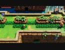 【Part8】ゼルダの伝説　夢をみる島リメイク　ヤーナ砂漠〜アングラーの滝つぼ入口まで【Switch版】