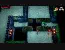 【Part9】ゼルダの伝説　夢をみる島リメイク　アングラーの滝つぼ攻略【Switch版】