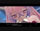 [ソフィーのアトリエ2]第36回(36-1) エルデ＝ヴィーゲを救う決意