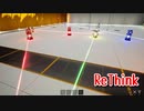 【ReThink】光と音、自然と人工物の調和。美しすぎるパズルゲームをやってみた！【Part8 Stage33-34】